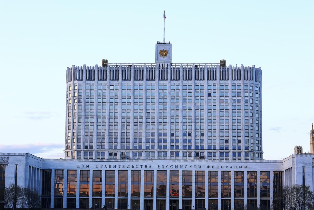 Кабмин объявил о разработке плана по развитию конкуренции в РФ до 2030 года