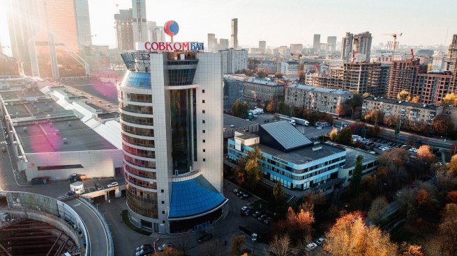 Совкомбанк начал продавать валюту Объединенных Арабских Эмиратов. Совкомбанк начал продавать валюту Объединенных Арабских Эмиратов.