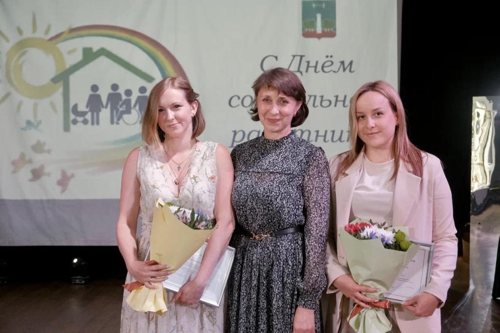В Красногорске прошло мероприятие в честь дня социального работника В Красногорске прошло мероприятие в честь дня социального работника