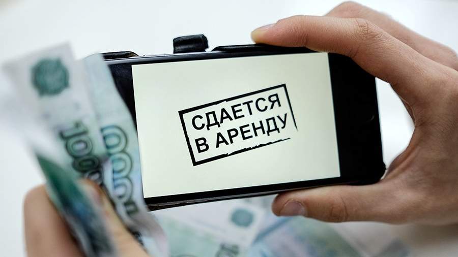 В российских мегаполисах подорожала аренда жилья