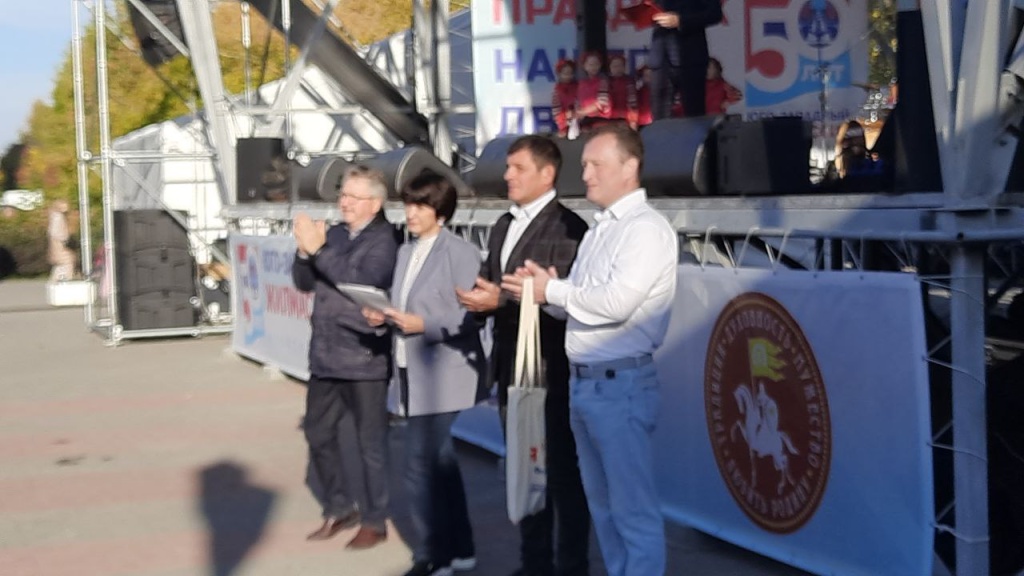 В Ленинском районе Новосибирска отметили юбилей Юго-Западного жилого массива