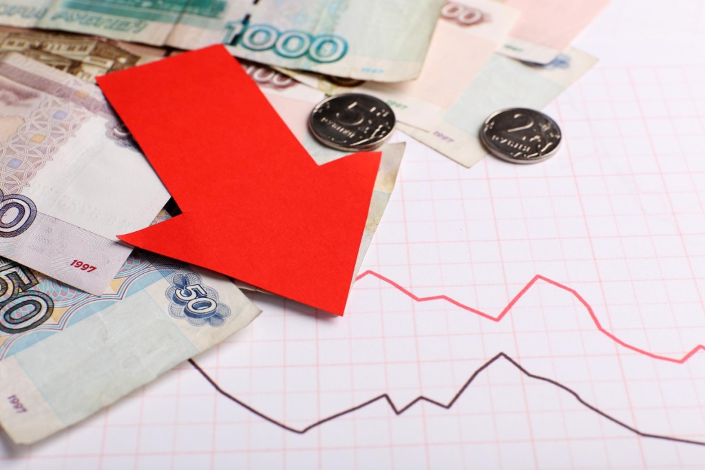 Темпы инфляции снизились: за неделю с 20 по 26 января цены выросли лишь на 0,19 %