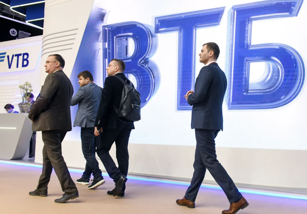 ВТБ и Газпромбанк (ГПБ) — антилидеры ВТБ и Газпромбанк (ГПБ) — антилидеры