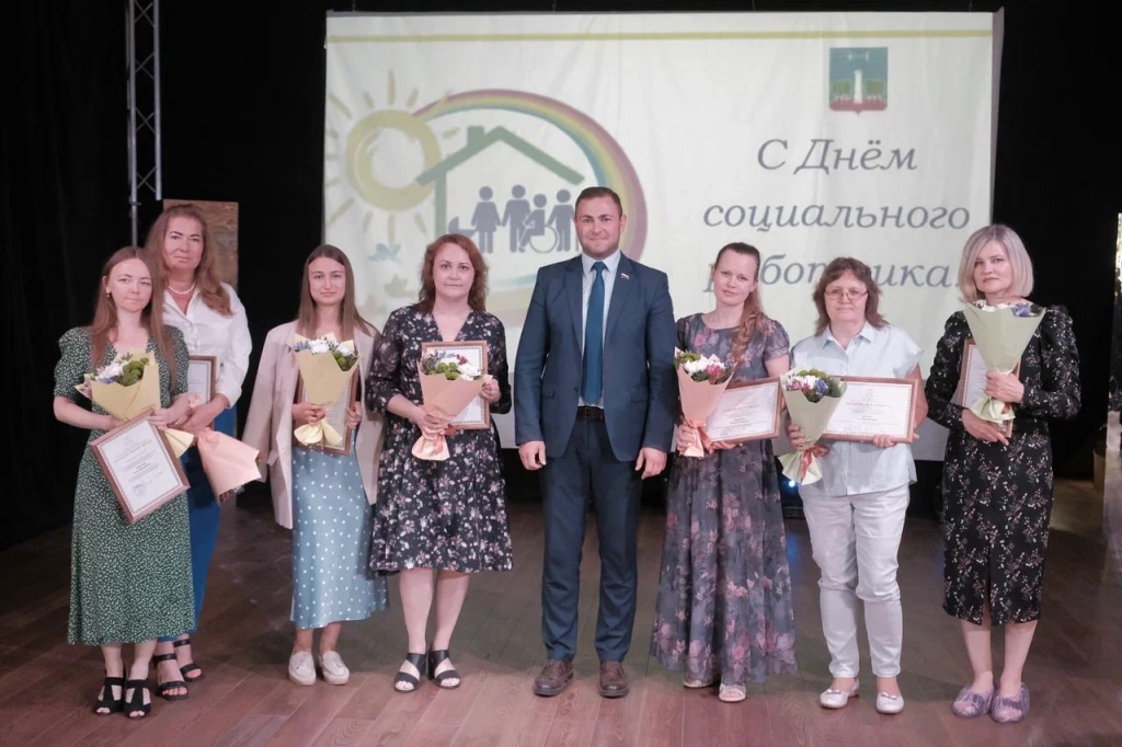 В Красногорске прошло мероприятие в честь дня социального работника