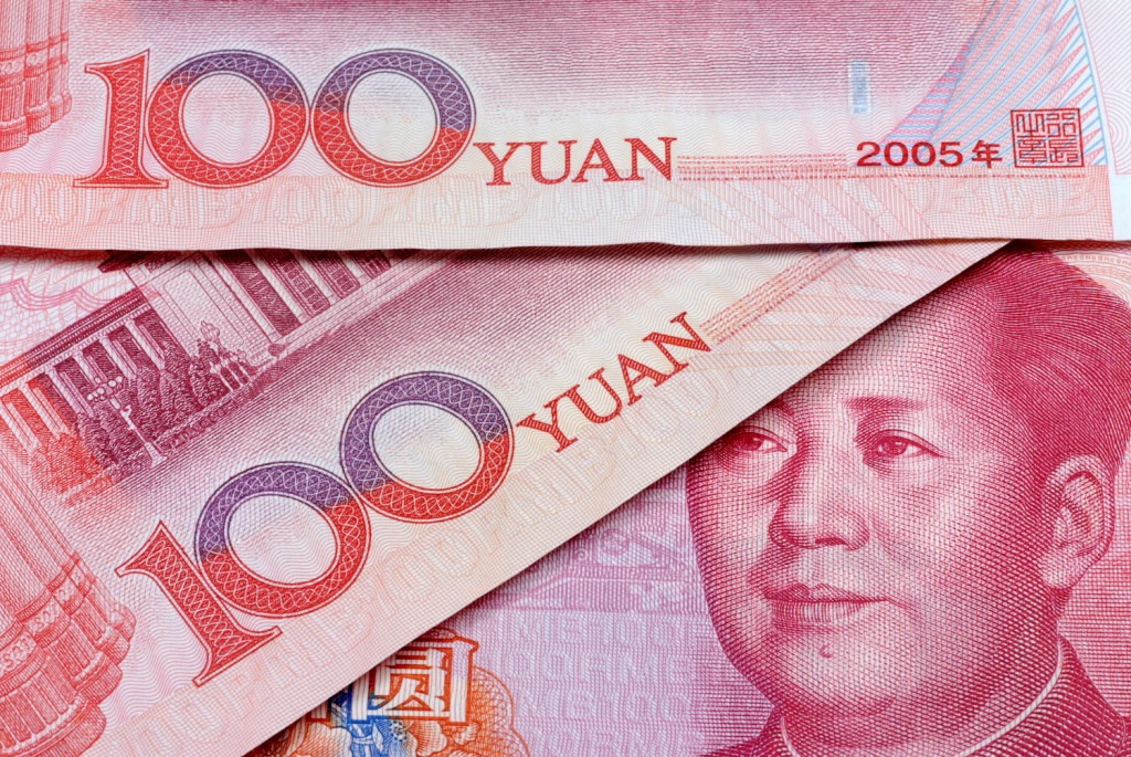 Доля китайского юаня в мировых резервах достигла минимума с 2020-го года