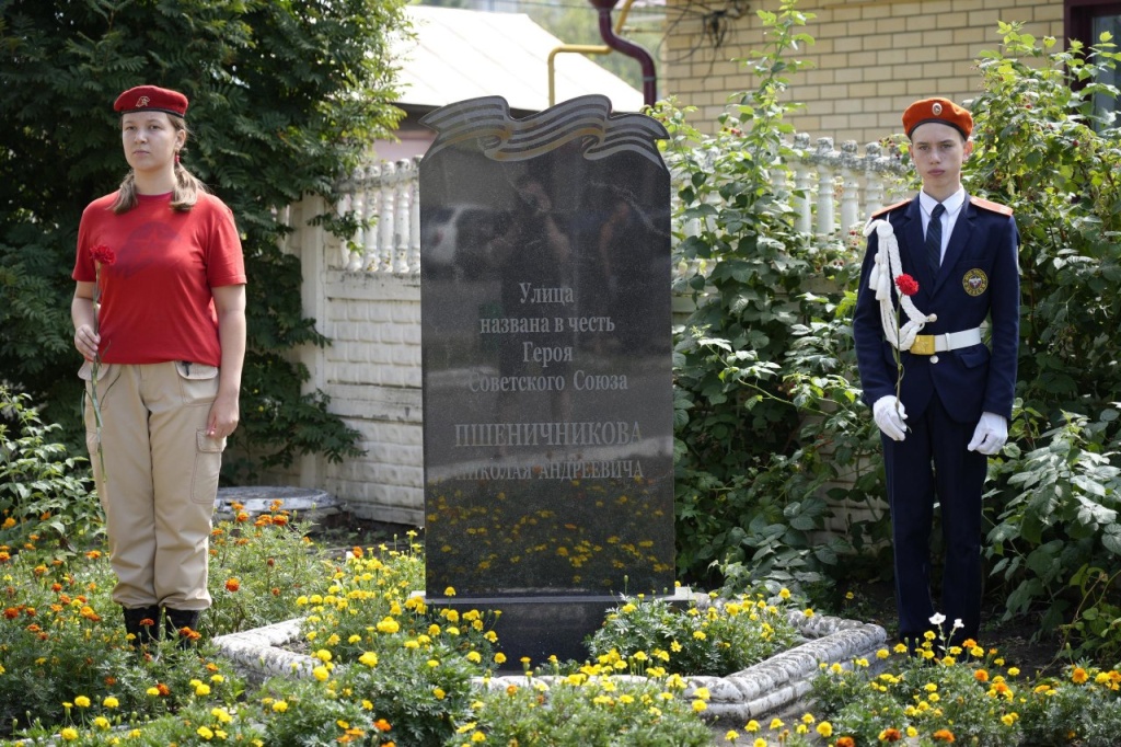 Вековой юбилей Героя Советского Союза отметили в Мордовии