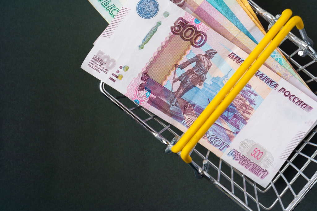 В России кредитование снижается В России кредитование снижается