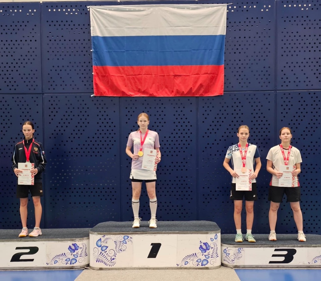 Юные звёзды бадминтона из Красноармейска завоевали подиумы на всероссийских и областных соревнованиях Юные звёзды бадминтона из Красноармейска завоевали подиумы на всероссийских и областных соревнованиях