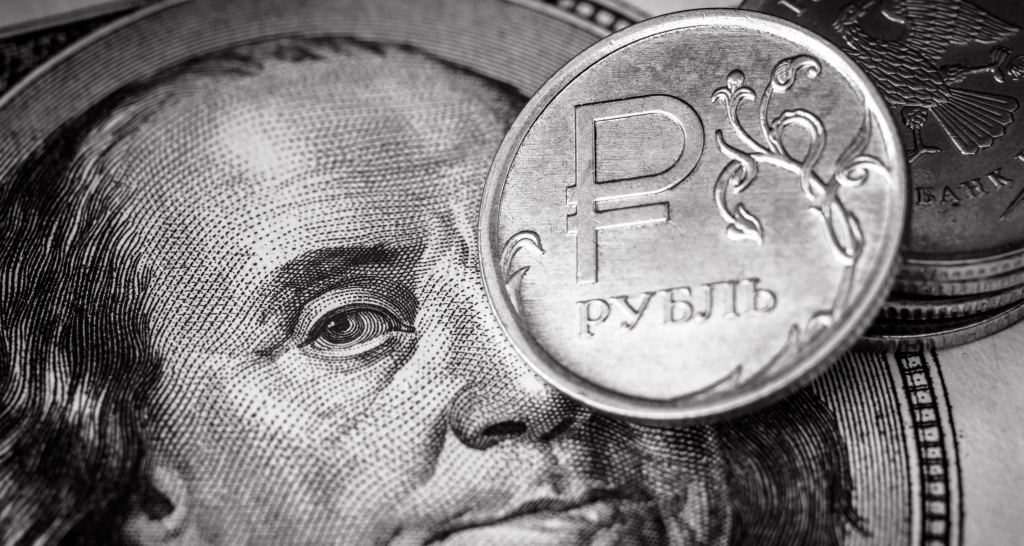 Курс рубля и инфляция в 2023 году Курс рубля и инфляция в 2023 году