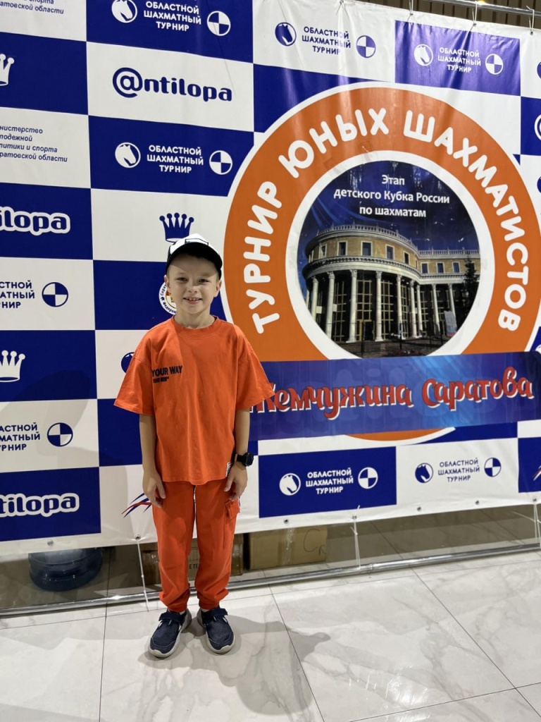 Шахматный вундеркинд из Саранска выиграл два детских этапа Кубка России