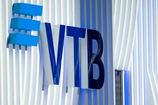 Трансграничные переводы по номеру карты от ВТБ Трансграничные переводы по номеру карты от ВТБ