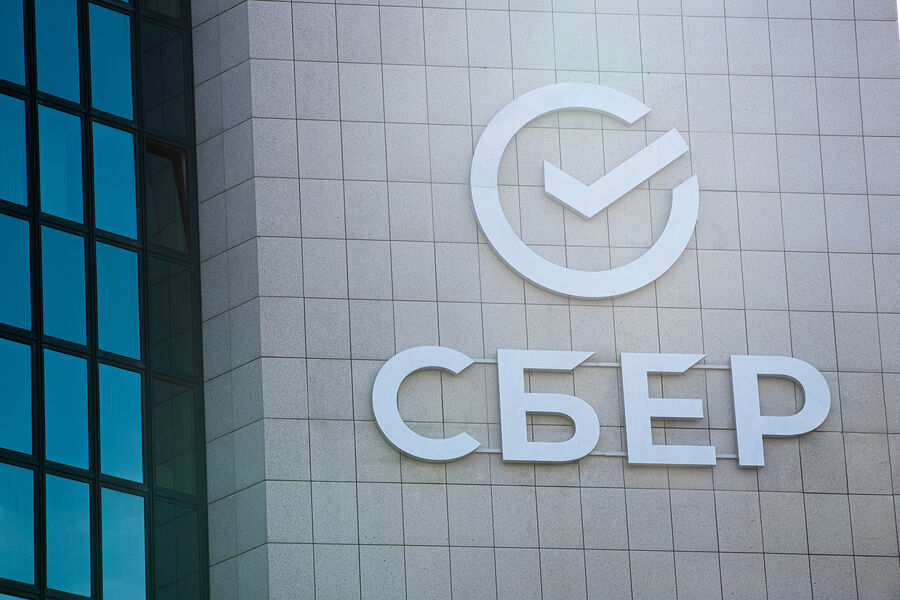 Сбербанк стал продавать наличные дирхамы Сбербанк стал продавать наличные дирхамы