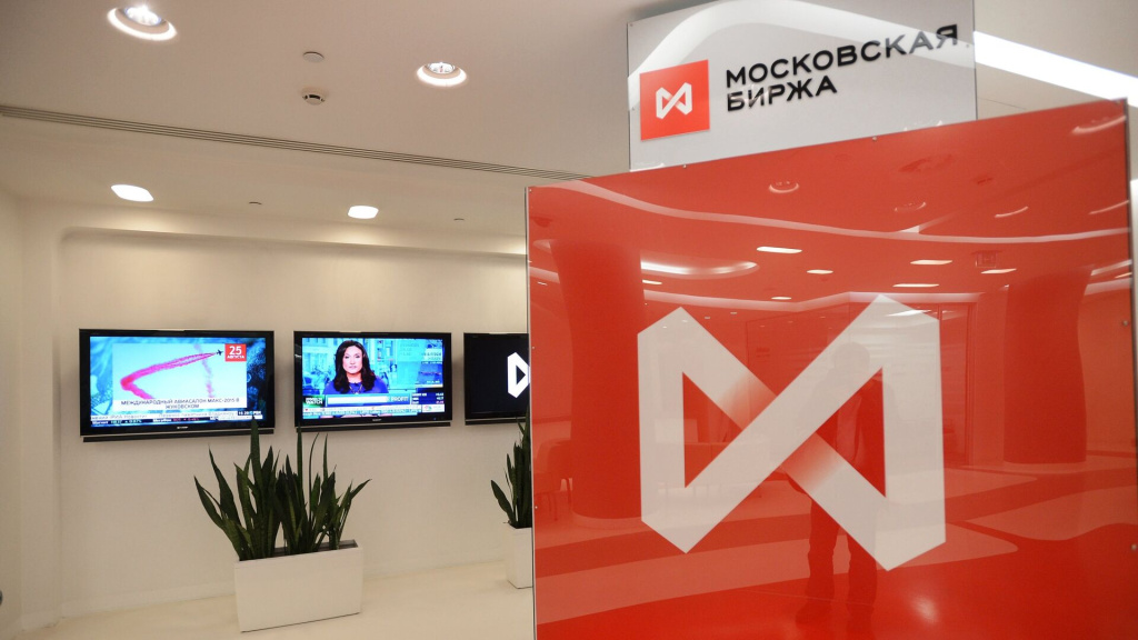Индекс Мосбиржи обновил годовой максимум с февраля прошлого года Индекс Мосбиржи обновил годовой максимум с февраля прошлого года
