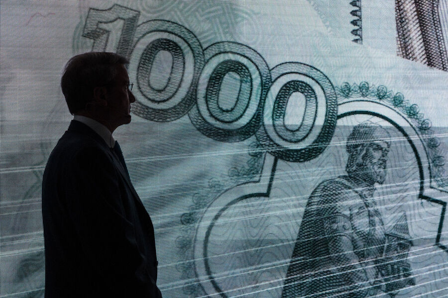 ЦБ презентует новые банкноты номиналом 1000 и 5000 рублей ЦБ презентует новые банкноты номиналом 1000 и 5000 рублей