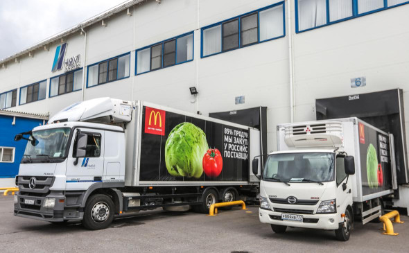 Логистический партнер McDonald’s уходит из РФ Логистический партнер McDonald’s уходит из РФ