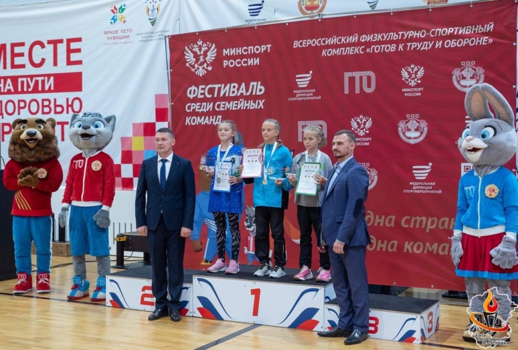 Семья из Мордовии завоевала серебро на Всероссийском фестивале ГТО