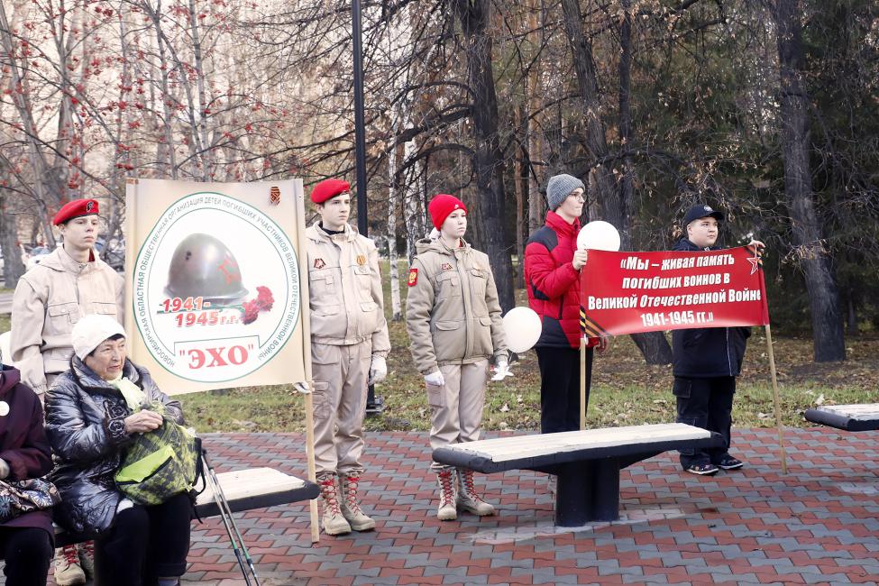 Депутаты ЗАКСа Новосибирской области приняли участие в митинге, посвящённом Дню белых журавлей Депутаты ЗАКСа Новосибирской области приняли участие в митинге, посвящённом Дню белых журавлей