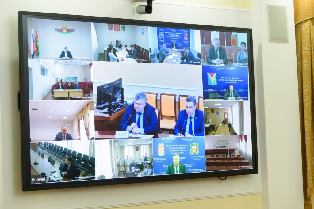 Губернатор Оренбургской области провёл стратегическое заседание по нацпроектам: итоги 2025 года и планы на 2026–й Губернатор Оренбургской области провёл стратегическое заседание по нацпроектам: итоги 2025 года и планы на 2026–й