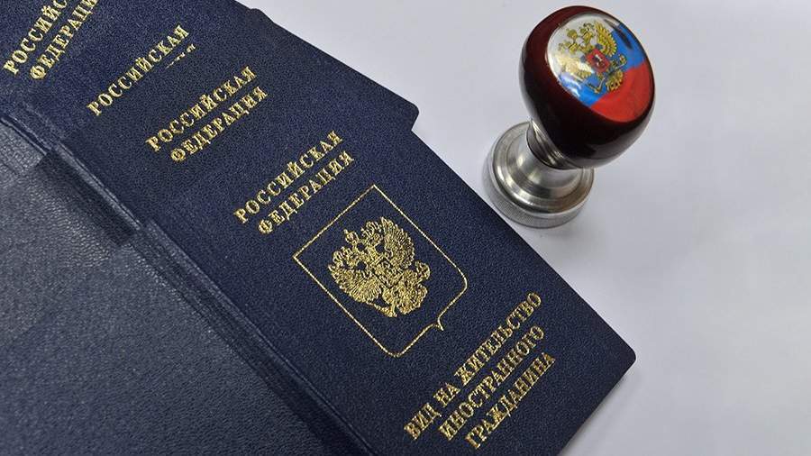 Утверждены правила выдачи ВНЖ в обмен на инвестиции Утверждены правила выдачи ВНЖ в обмен на инвестиции
