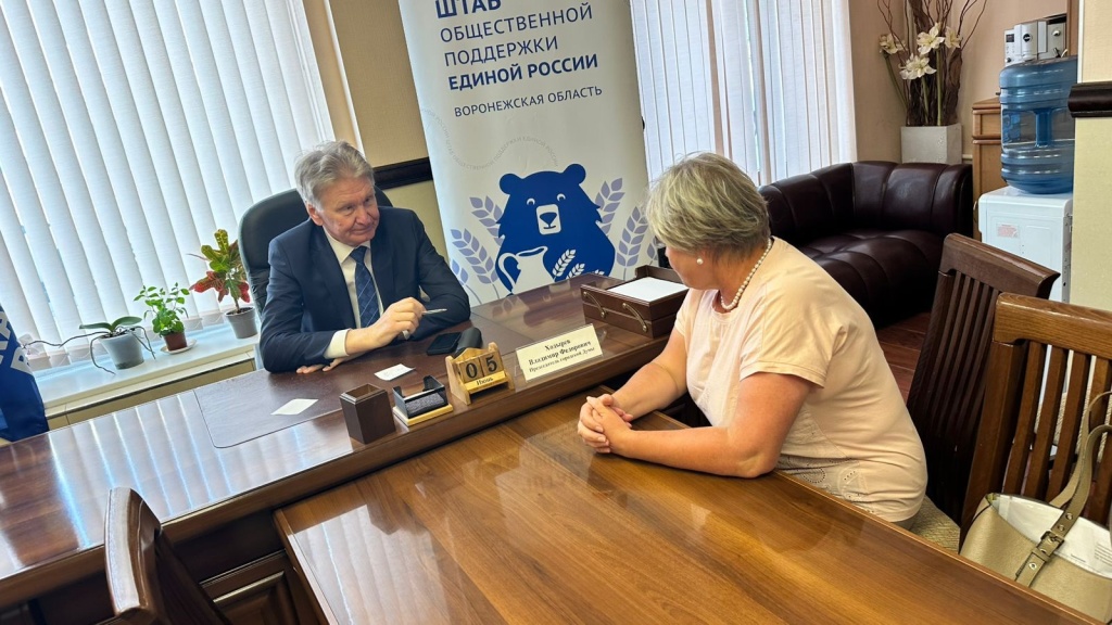 В двух новых микрорайонах Воронежа построят современную поликлинику и ФОК В двух новых микрорайонах Воронежа построят современную поликлинику и ФОК