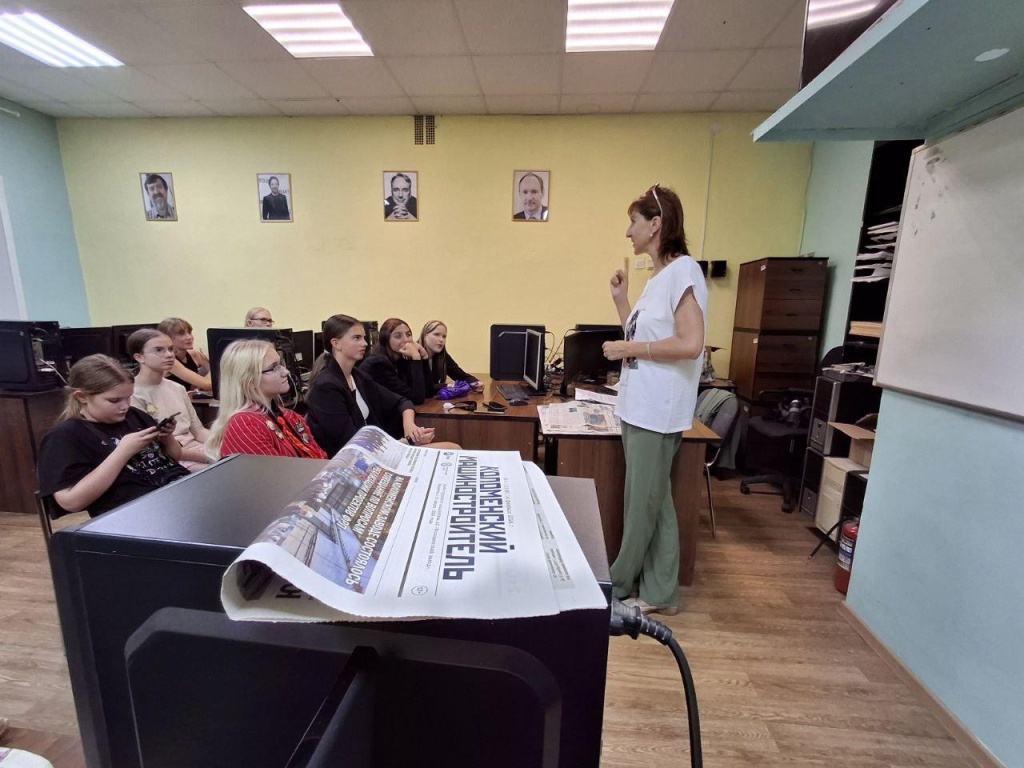 В Коломне школьники выпускают свою онлайн газету