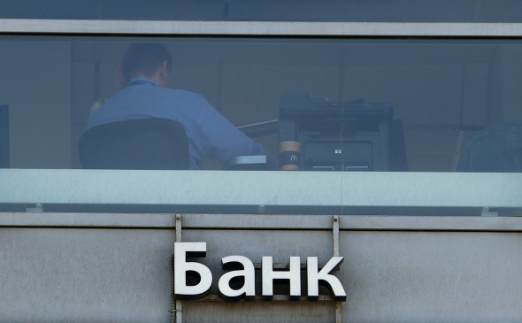 АСВ исключила из системы страхования вкладов еще один банк 