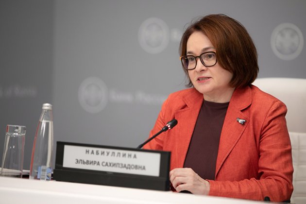 Председатель ЦБ увидела риски госуправления экономикой во время кризиса