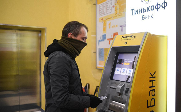 Тинькофф Банк и МФК «МигКредит» будут оштрафованы ЦБ Тинькофф Банк и МФК «МигКредит» будут оштрафованы ЦБ
