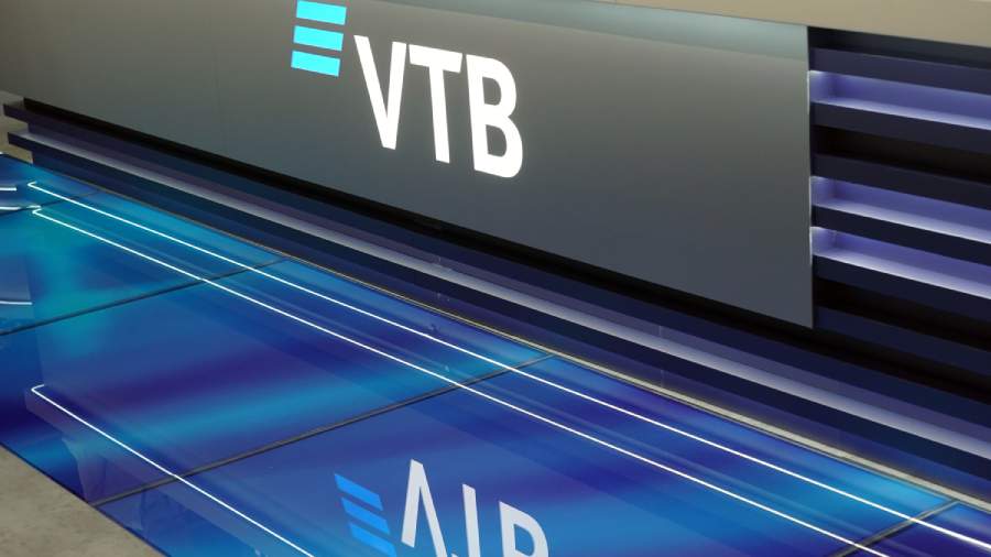ВТБ о сроках возврата к выплатам по «вечным» облигациям ВТБ о сроках возврата к выплатам по «вечным» облигациям