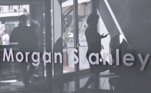 Российский суд отказал Morgan Stanley в требовании продать акции ЮНК Российский суд отказал Morgan Stanley в требовании продать акции ЮНК