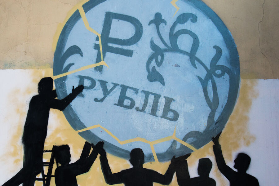 Власти признали роль спекулянтов в обвале рубля Власти признали роль спекулянтов в обвале рубля