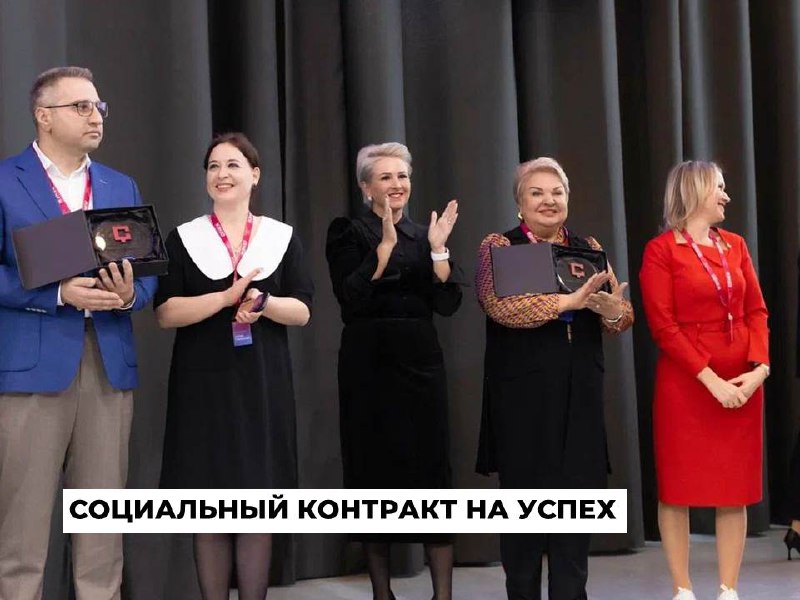 Представители Ангарского городского округа поучаствовали в семинаре на площадке Мастерской управления «Сенеж» Представители Ангарского городского округа поучаствовали в семинаре на площадке Мастерской управления «Сенеж»