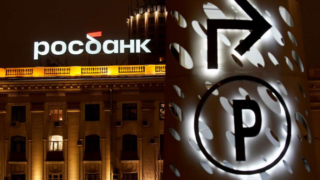 Банки запускают свои платежные стикеры в апреле-июне 2023
