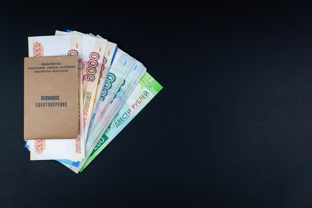 В апреле 2026 года в России запланирована индексация страховой части пенсий по темпу роста зарплат
