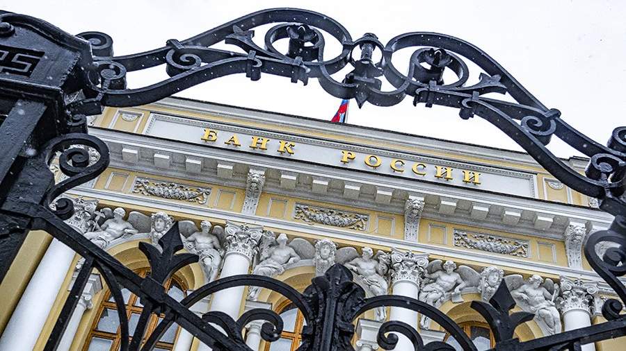 ЦБ утвердил порядок передачи специальным юрлицам замороженных активов и обязательств санкционных банков ЦБ утвердил порядок передачи специальным юрлицам замороженных активов и обязательств санкционных банков