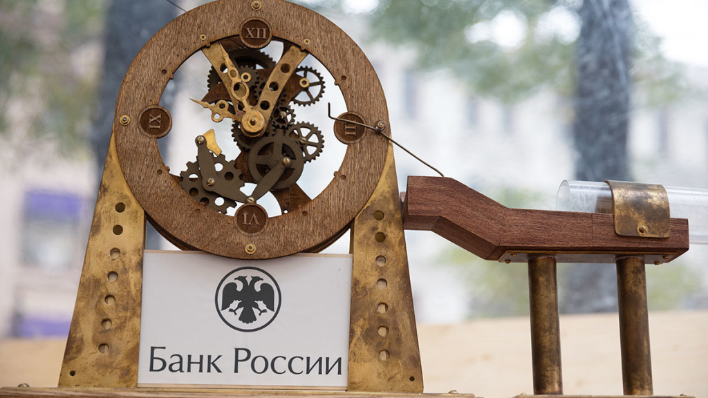 Центробанк к декабрю создаст концепцию рыночных индикаторов Центробанк к декабрю создаст концепцию рыночных индикаторов