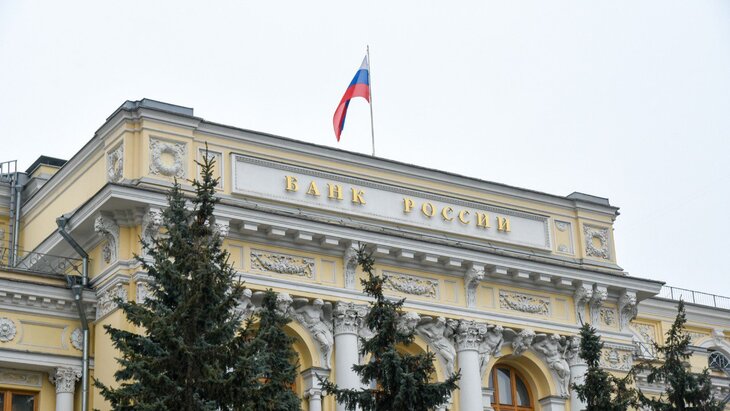 ЦБ планирует ввод запрета на льготные ставки для банков ЦБ планирует ввод запрета на льготные ставки для банков