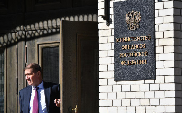 Минфин планирует привлечь два миллиона человек к участию в программе долгосрочных сбережений Минфин планирует привлечь два миллиона человек к участию в программе долгосрочных сбережений