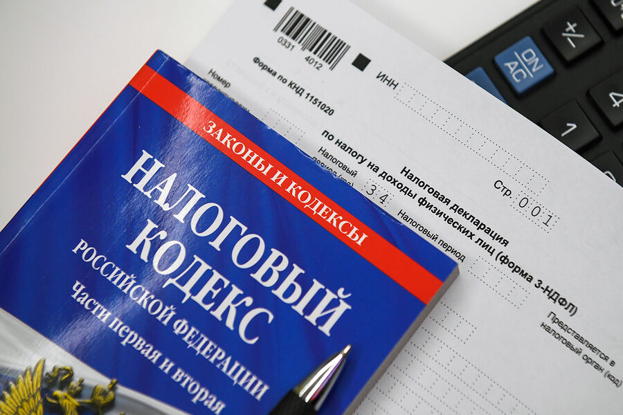 В ГД внесут законопроект о нулевой ставке НДФЛ с зарплат до 30 тысяч рублей В ГД внесут законопроект о нулевой ставке НДФЛ с зарплат до 30 тысяч рублей