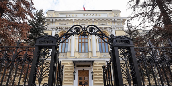 Каникул не будет: ЦБ не смягчит требования к резервам под потери от владения недвижимостью Каникул не будет: ЦБ не смягчит требования к резервам под потери от владения недвижимостью