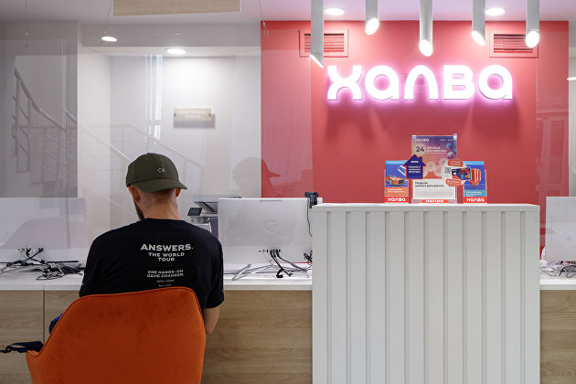 ХКФ банк закроет проект карт рассрочки «Свобода» ХКФ банк закроет проект карт рассрочки «Свобода»
