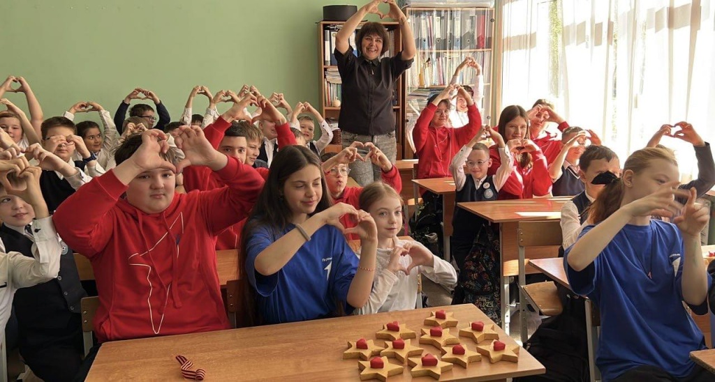 Команда «ЛЕВ за добро» из Пушкино взяла гран-при Всероссийского конкурса «Движение Первых»