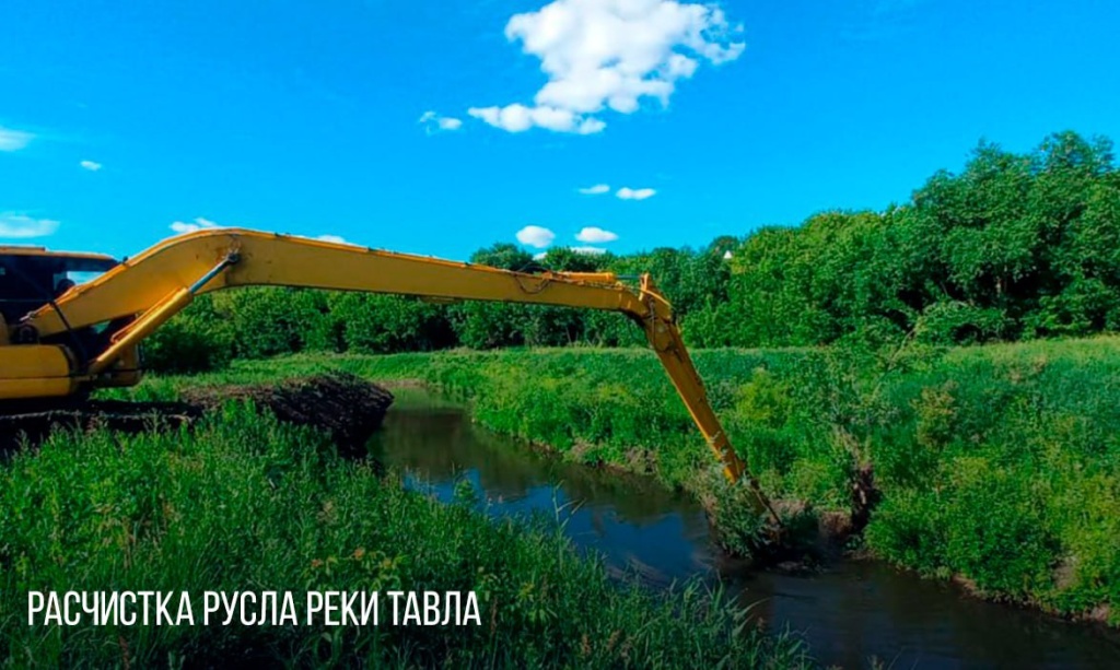 Расчистка рек в Мордовии идет с опережением сроков