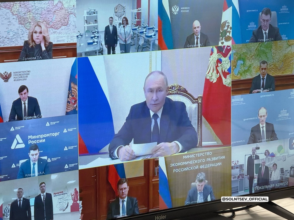 Владимир Путин по видеосвязи открыл современный Политехнический лицей в Оренбурге