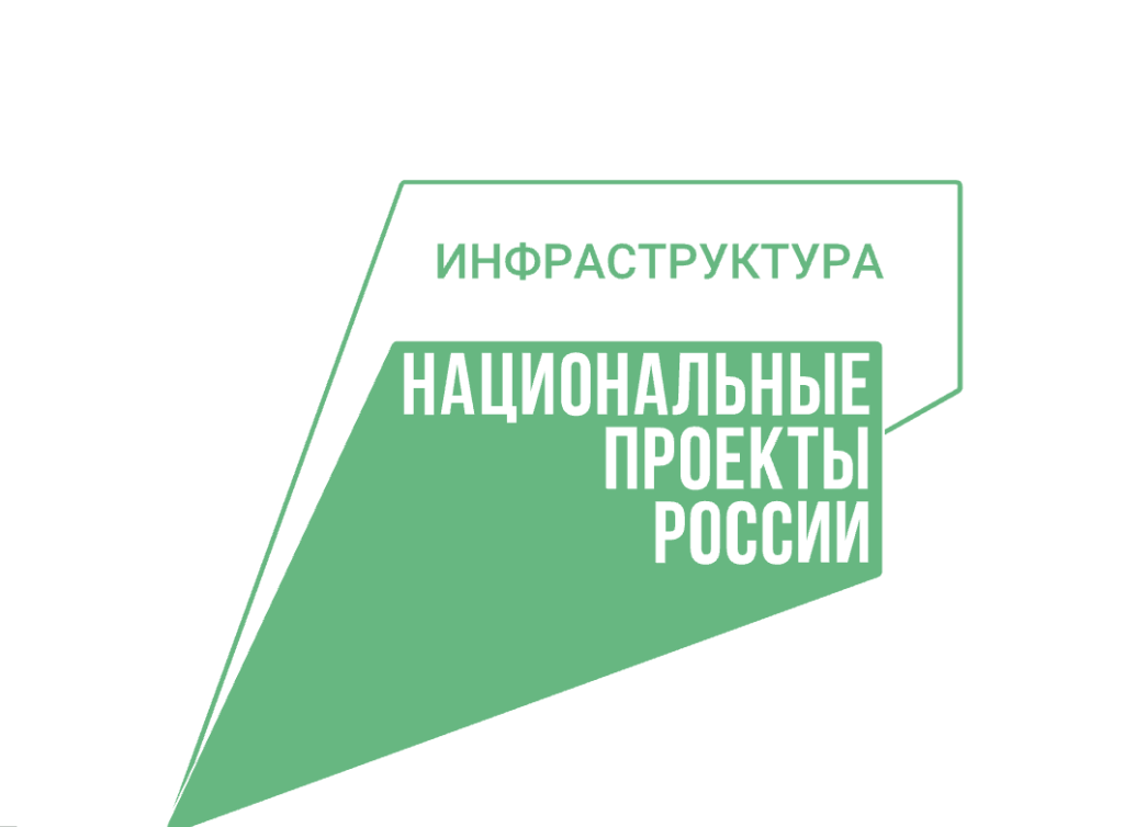Мордовия представила 4 проекта на Всероссийский конкурс комфортной среды в Казани