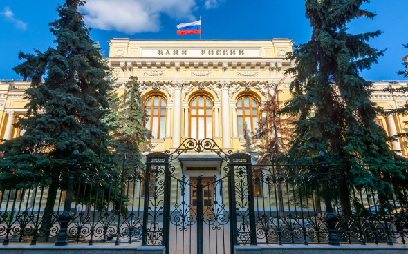 Банк России уточнил правила продажи неквалифицированным инвесторам иностранных ценных бумаг Банк России уточнил правила продажи неквалифицированным инвесторам иностранных ценных бумаг