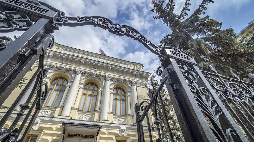 С прошлого заседания ЦБ проинфляционные риски повысились С прошлого заседания ЦБ проинфляционные риски повысились
