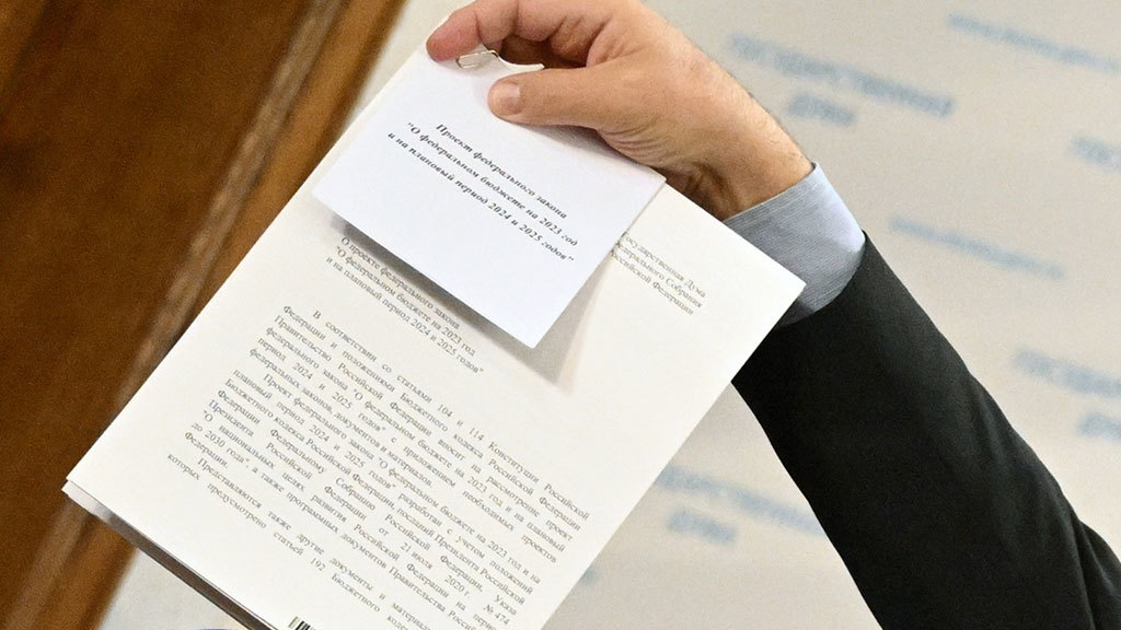 В открытой части российского бюджета на 2023 год осталось 77% расходов В открытой части российского бюджета на 2023 год осталось 77% расходов