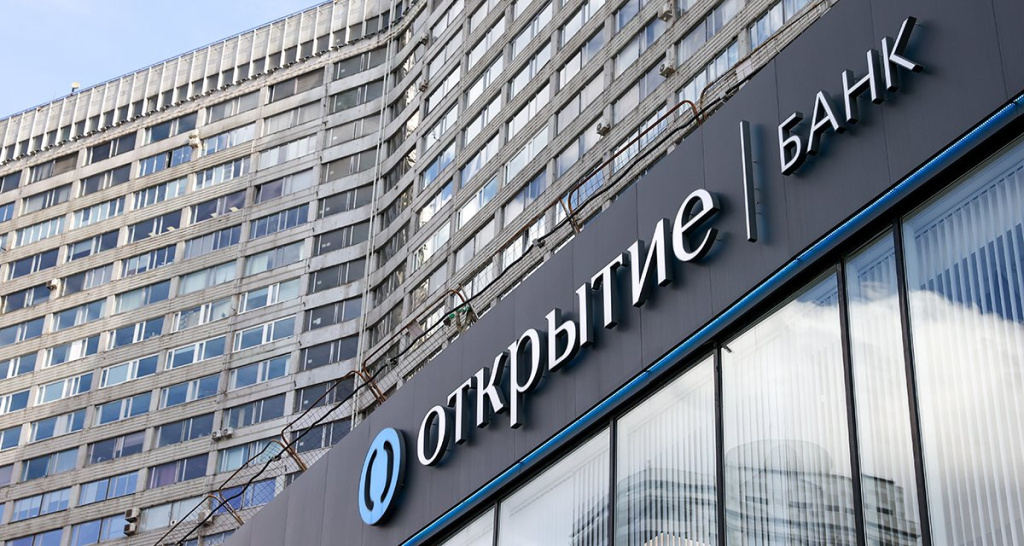 «ВТБ» подбирает руководство для «Открытия» «ВТБ» подбирает руководство для «Открытия»