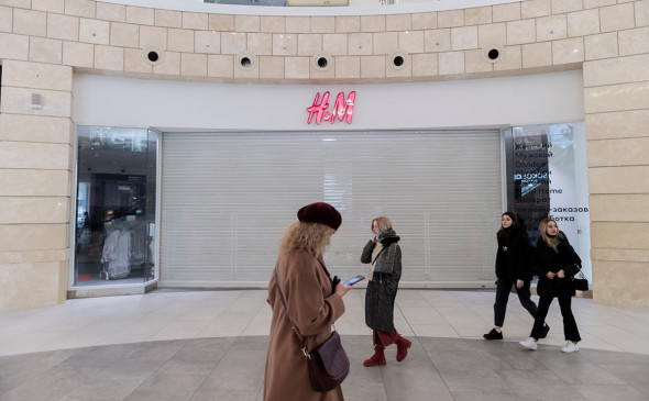 В H&M назвали издержки от ухода из России В H&M назвали издержки от ухода из России